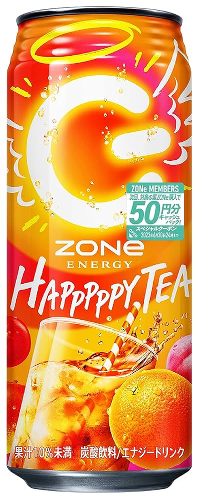 pipi＊　エナジーHAPPINESS&SERENITY オレンジ&緑2点 pipi＊様専用 エナジーHAPPINESS&SERENITY オレンジ&緑2点